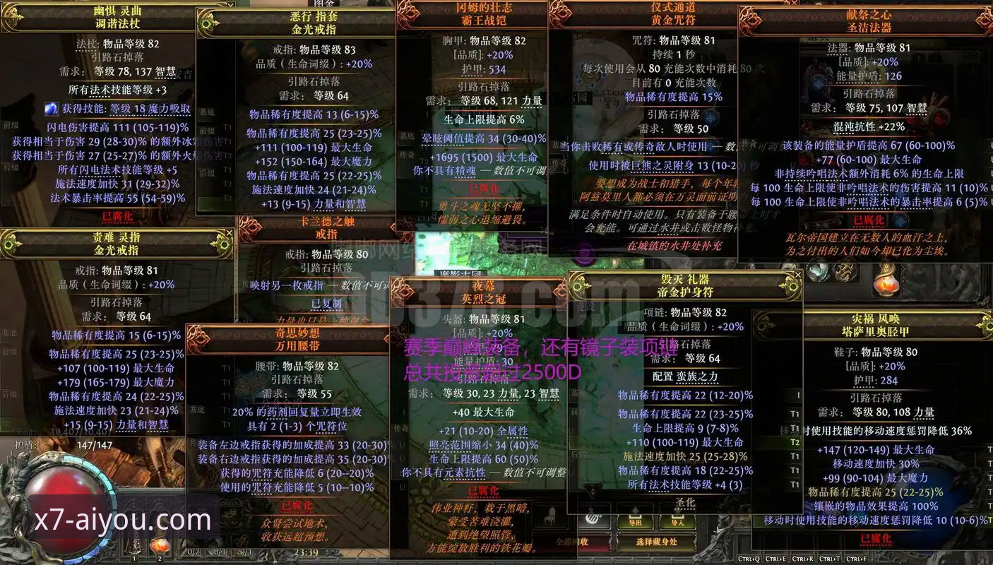 极致娱乐体验必备知识：爱游戏官方入口X7B3使用实用指南
