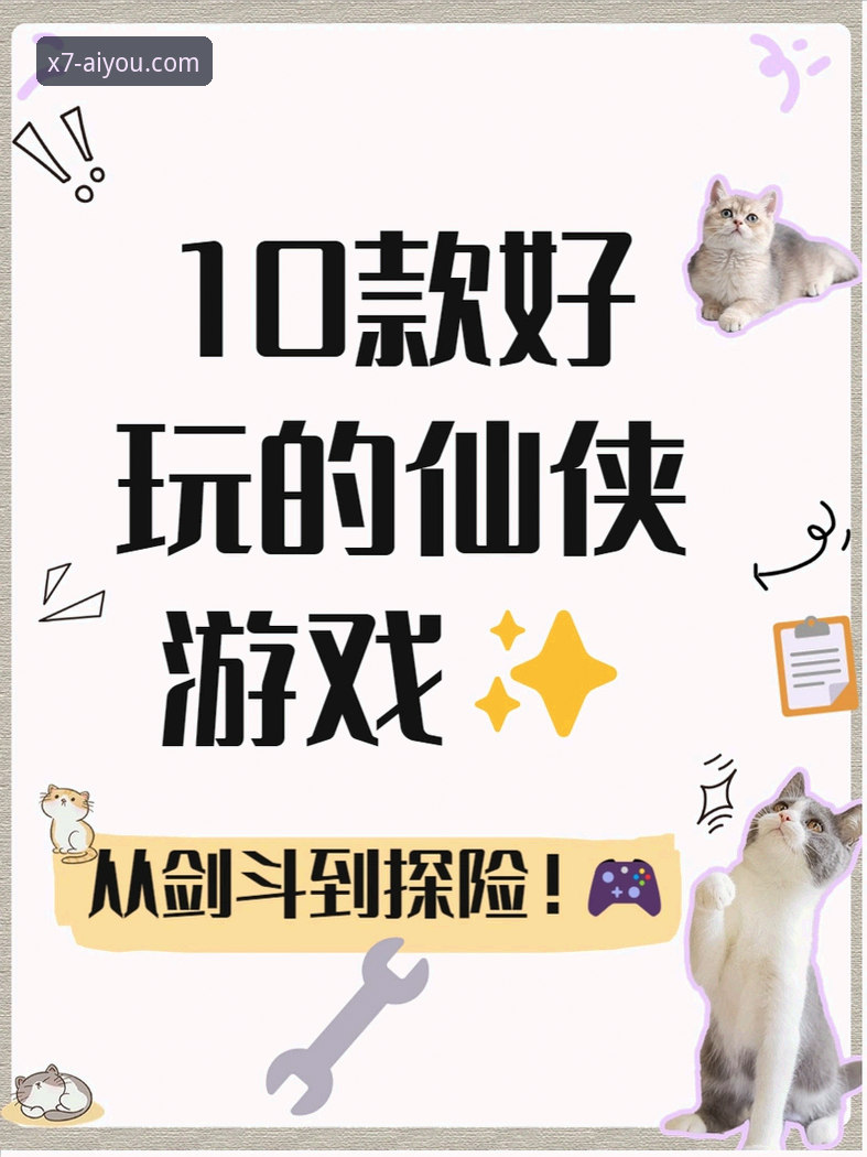 爱游戏电子 爱游戏官方入口 vs 普通娱乐平台:极致体验与操作效率的全面对比